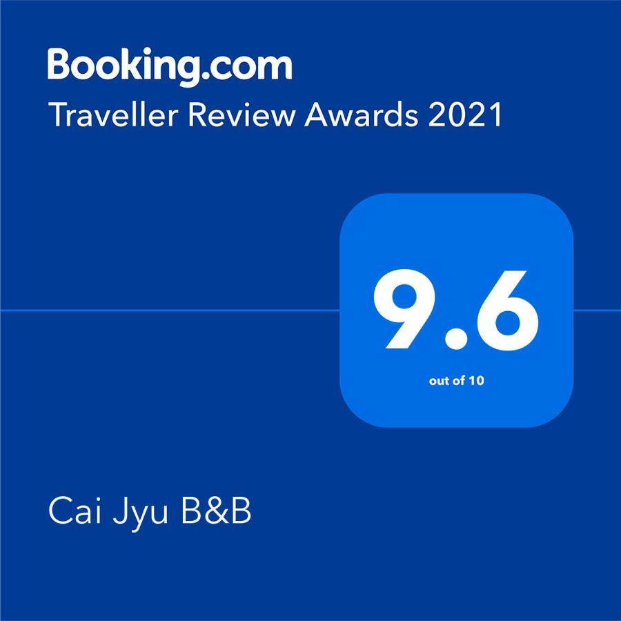 Cai Jyu B&B Magong Εξωτερικό φωτογραφία